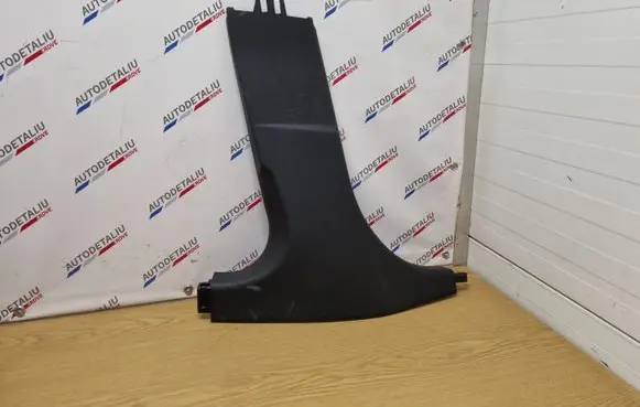 BMW 3 G20 G21 (B) pillar trim (bottom) 7433243