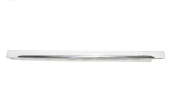 Mitsubishi Outlander Sill 6512A207