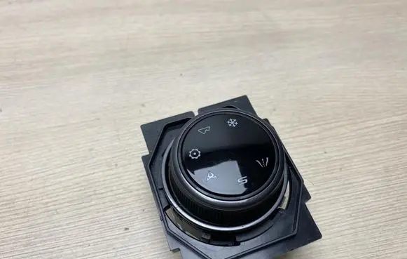 Cupra Ateca Multifunctional control switch/knob 575927531K