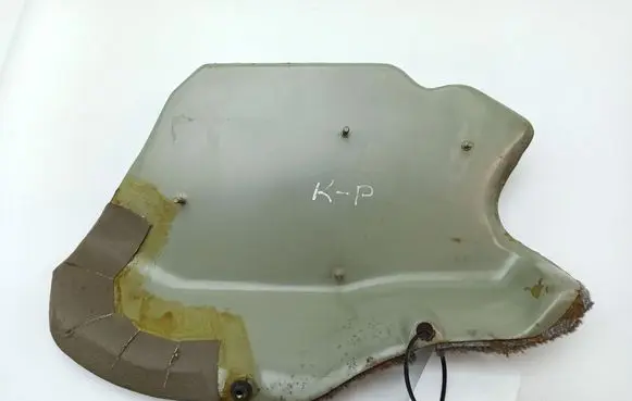 Jaguar XJS Foot area side trim 