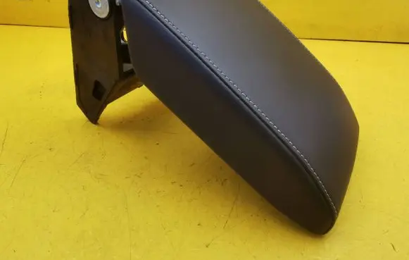 Armrest