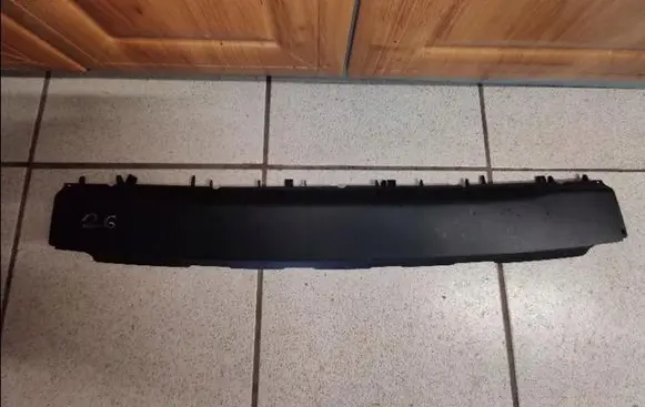 Radiator trim