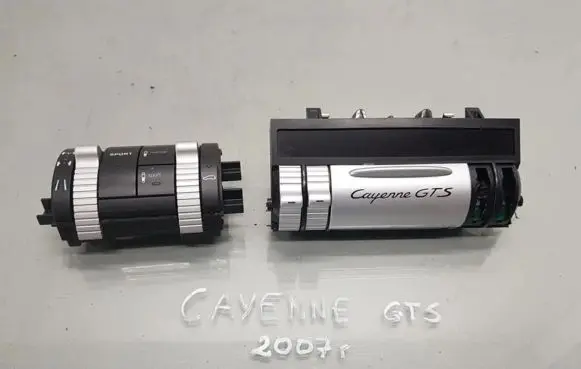 Porsche Cayenne (9PA) Suspension ride height/mode switch 7L5941435N