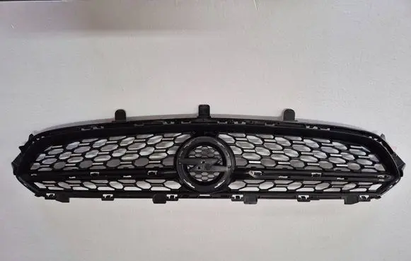 Opel Corsa F Front grill 9829474480