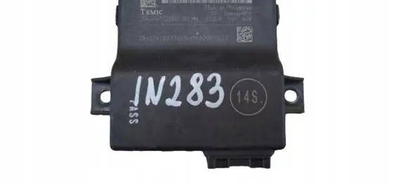 Audi A4 S4 B8 8K Gateway control module 8R0907468C