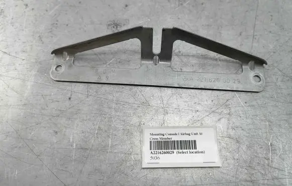 Mercedes-Benz S W221 Other interior part A2216260029