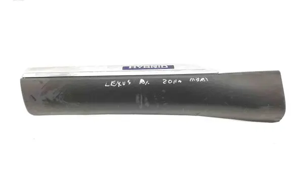 Lexus RX 450H Rear sill trim cover 7507648040