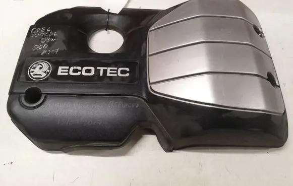 Opel Antara Engine cover (trim)