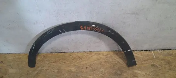 Audi Q2 - Rear arch trim 81A853818A