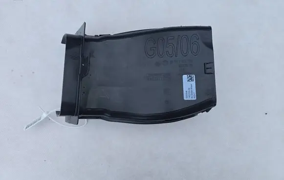 BMW X5 G05 Air intake duct part 7421700