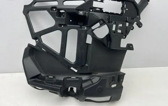 BMW X1 U11 Front bumper mounting bracket 9883583