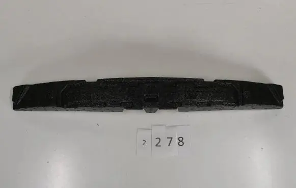 Opel Corsa D Front bumper foam support bar 13211464