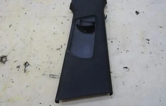 Audi Q5 SQ5 Other interior part 8R0867294