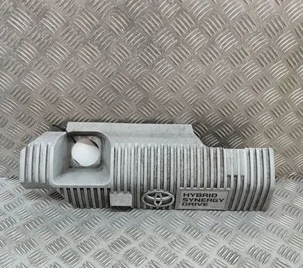 Toyota Auris E180 Engine cover (trim) 1121237090