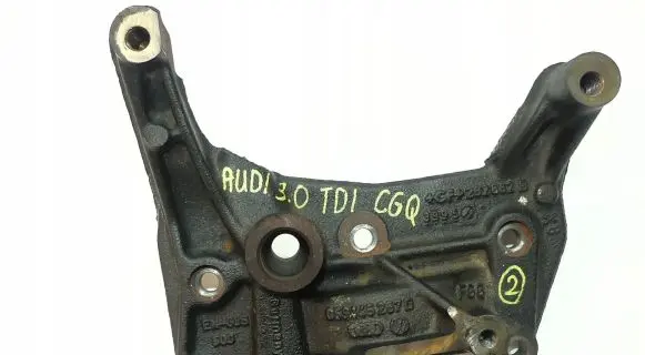 Audi A6 S6 C7 4G Other engine bay part 059145267D