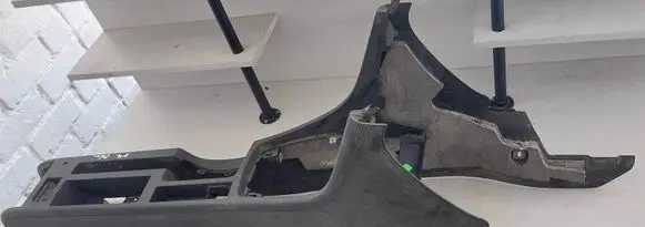 Audi A4 S4 B7 8E 8H Armrest 8P0863284