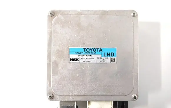 Toyota RAV 4 (XA30) Other control units/modules 89650-42040
