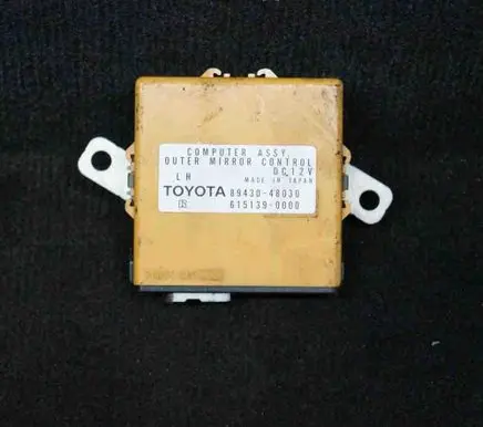 Lexus RX 330 - 350 - 400H Other devices 8943048030