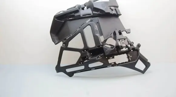 BMW X1 U11 Front bumper mounting bracket 9883584