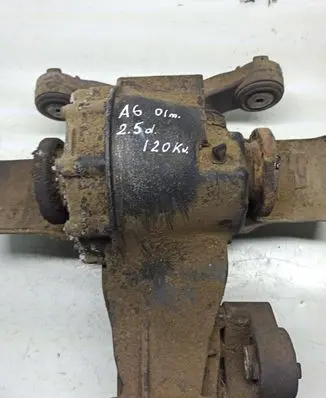 Audi A6 S6 C5 4B Rear differential 3429