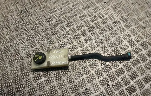Ford S-MAX Clutch fluid reservoir/tank 
