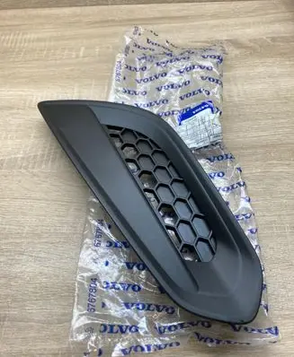 Volvo S60 Front bumper lower grill 31294129