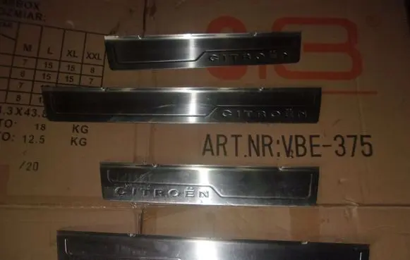 Citroen C4 Grand Picasso Foot area side trim 
