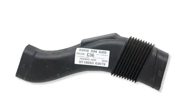 BMW XM Air intake hose/pipe 8689753MWGK2303