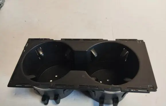 Cup holder