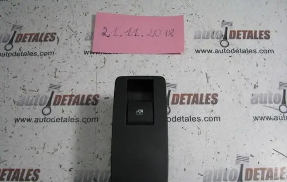 Opel Insignia A Electric window control switch 13222231