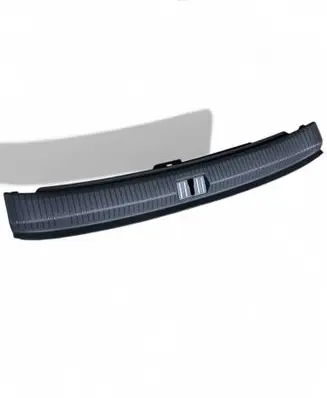 Volkswagen ID.7 Trunk/boot sill cover protection 14B863459XX