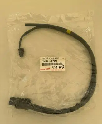 Toyota RAV 4 (XA40) Headlight washer spray nozzle cap/cover 8538042161