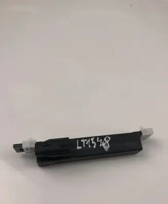 Dacia Duster II Keyless system antenna 285908268R
