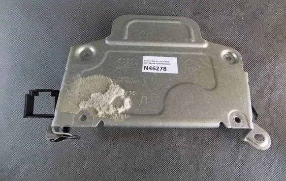Audi A4 S4 B9 Other interior part 8W0907732