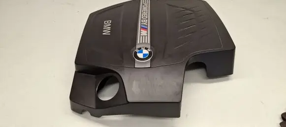 BMW M2 F87 Engine cover (trim) 7853306