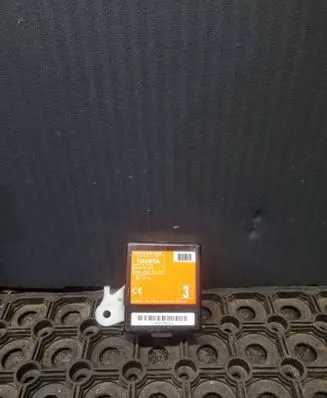 Door control unit/module