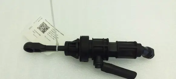 Mitsubishi Outlander Clutch master cylinder MN100486