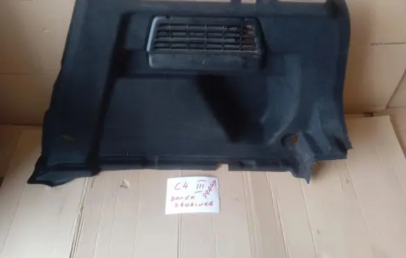 Citroen C4 III e-C4 Trunk/boot side trim panel 98363073ZD
