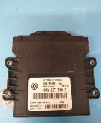 Audi A3 S3 8P Gearbox control unit/module