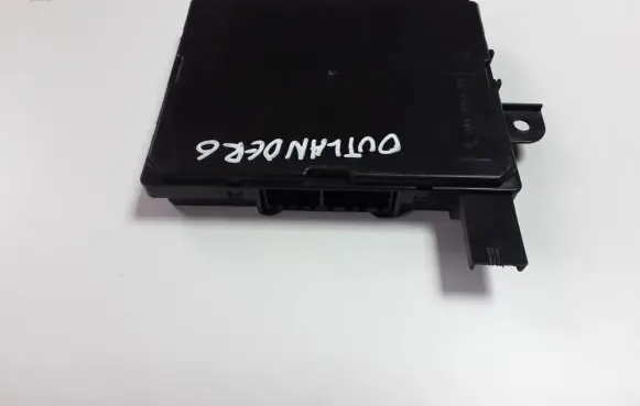 Mitsubishi Outlander Coolant fan relay 7820A055