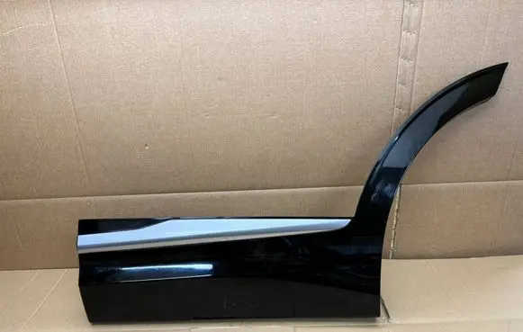 KIA Sportage Rear door trim (molding) 87733R2100
