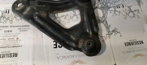 Chevrolet Captiva Other front suspension part 