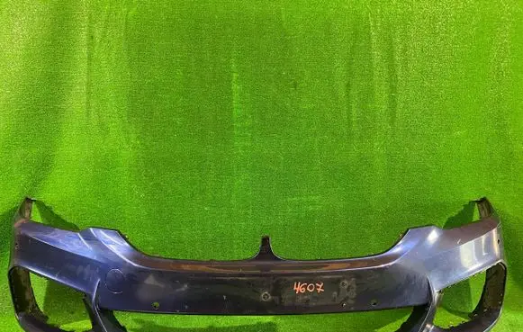 BMW 5 G30 G31 Front bumper