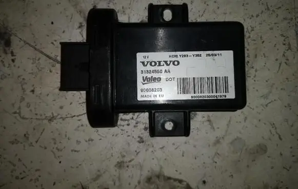 Light module LCM