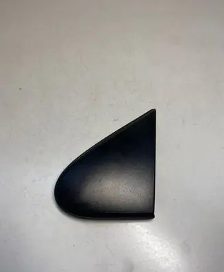 Fender end trim