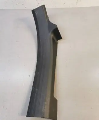 Toyota ProAce City Rear sill trim cover 9820847077 M8970 966429V0