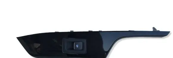 Toyota C-HR I Electric window control switch 74231F4010