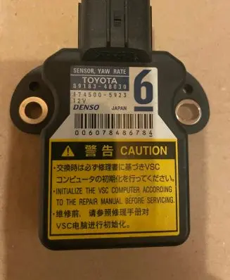 Toyota Prius+ (ZVW40) ESP acceleration yaw rate sensor 8918348030 1745005923