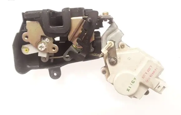 Hyundai Elantra Rear door lock