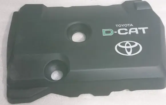 Toyota Corolla Verso AR10 Engine cover (trim) 126110R040